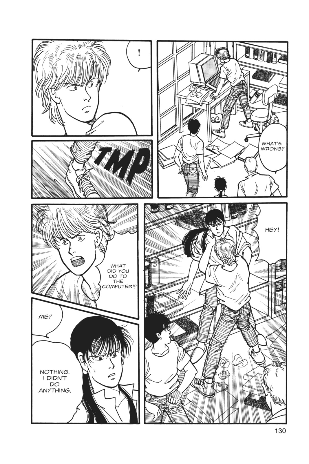 Banana Fish Manga Online - Banana Fish Manga - Chapter 4 - Page 123