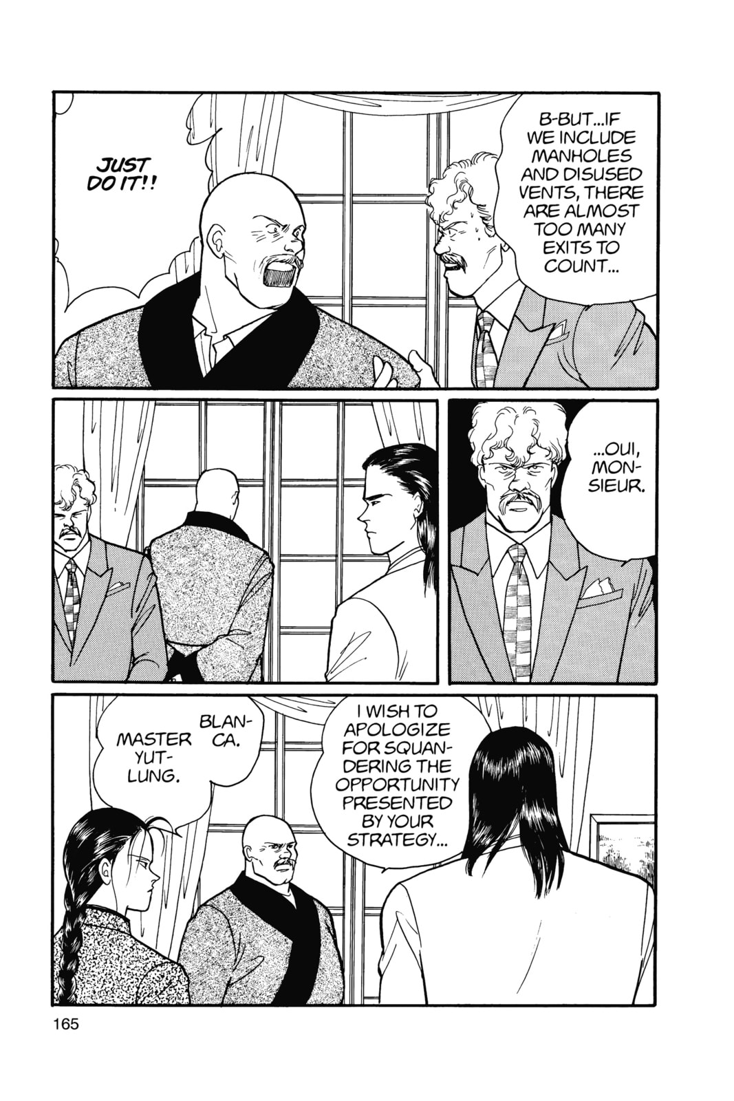 Banana Fish Manga Online - Banana Fish Manga - Chapter 14 - Page 161