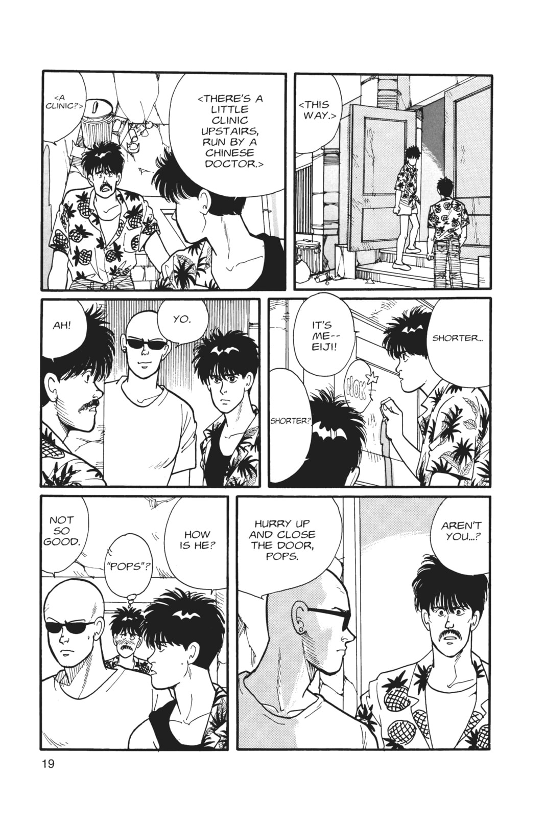 Banana Fish Manga Online - Banana Fish Manga - Chapter 3 - Page 14