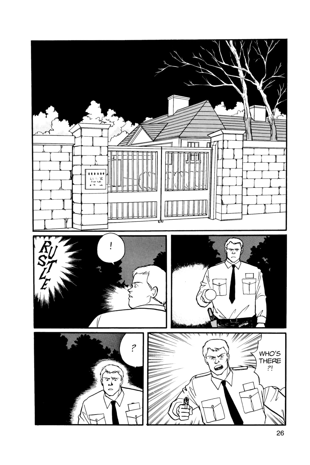Banana Fish Manga Online - Banana Fish Manga - Chapter 13 - Page 22