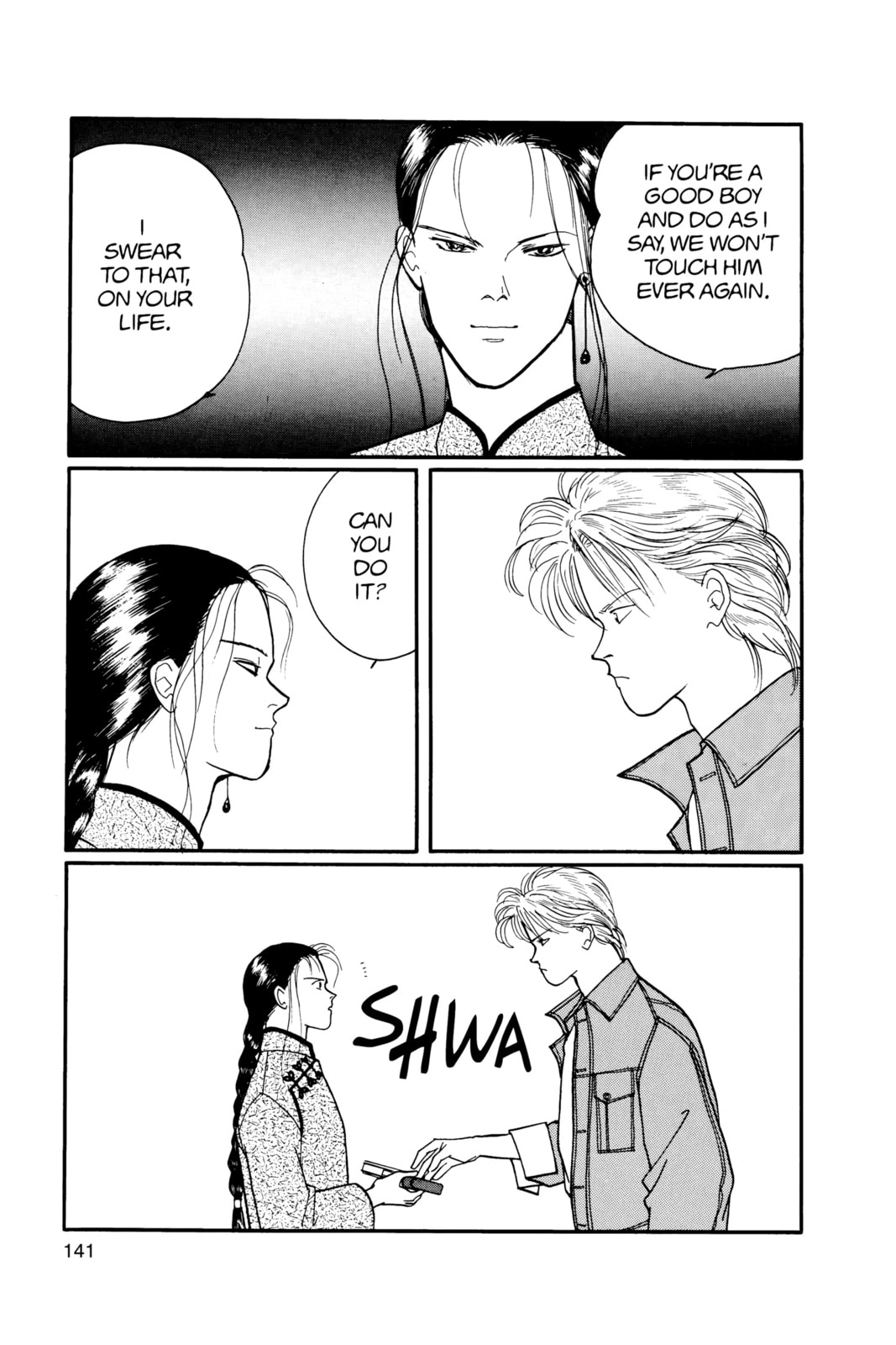 Banana Fish Manga Online - Banana Fish Manga - Chapter 12 - Page 137