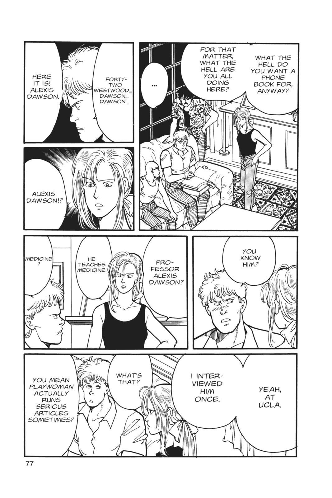 Banana Fish Manga Online - Banana Fish Manga - Chapter 4 - Page 71