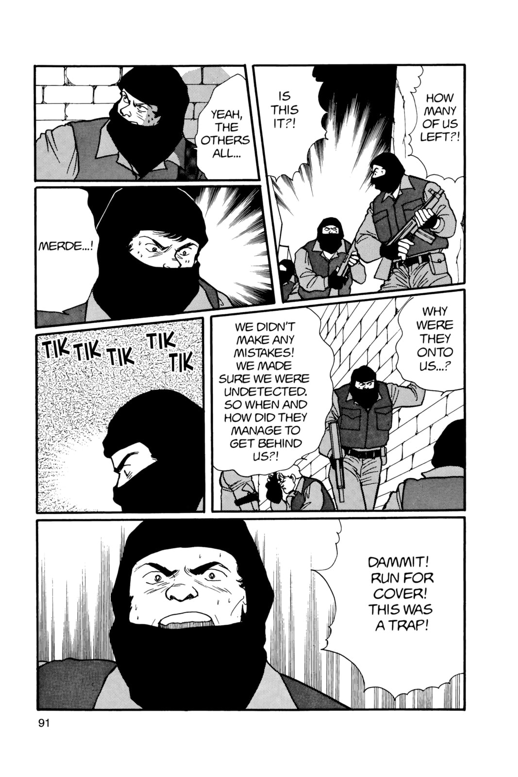 Banana Fish Manga Online - Banana Fish Manga - Chapter 16 - Page 87