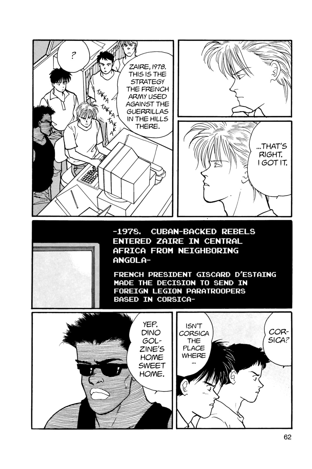 Banana Fish Manga Online - Banana Fish Manga - Chapter 16 - Page 58