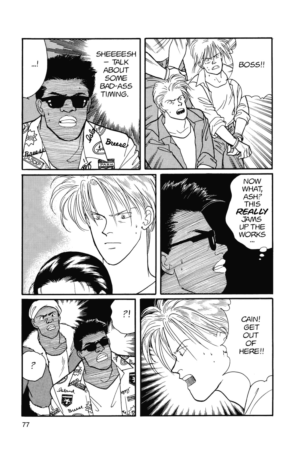 Banana Fish Manga Online - Banana Fish Manga - Chapter 15 - Page 72