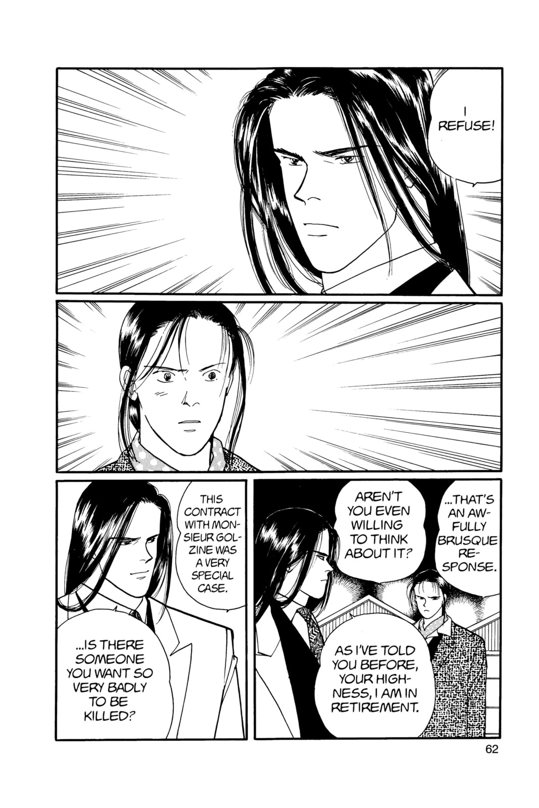 Banana Fish Manga Online - Banana Fish Manga - Chapter 13 - Page 58