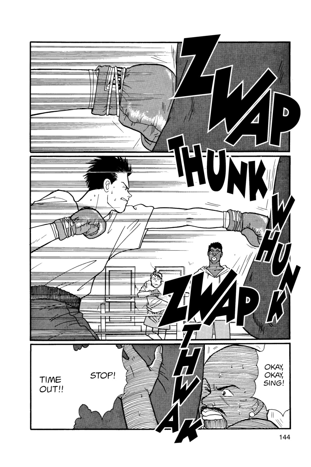 Banana Fish Manga Online - Banana Fish Manga - Chapter 19 - Page 139
