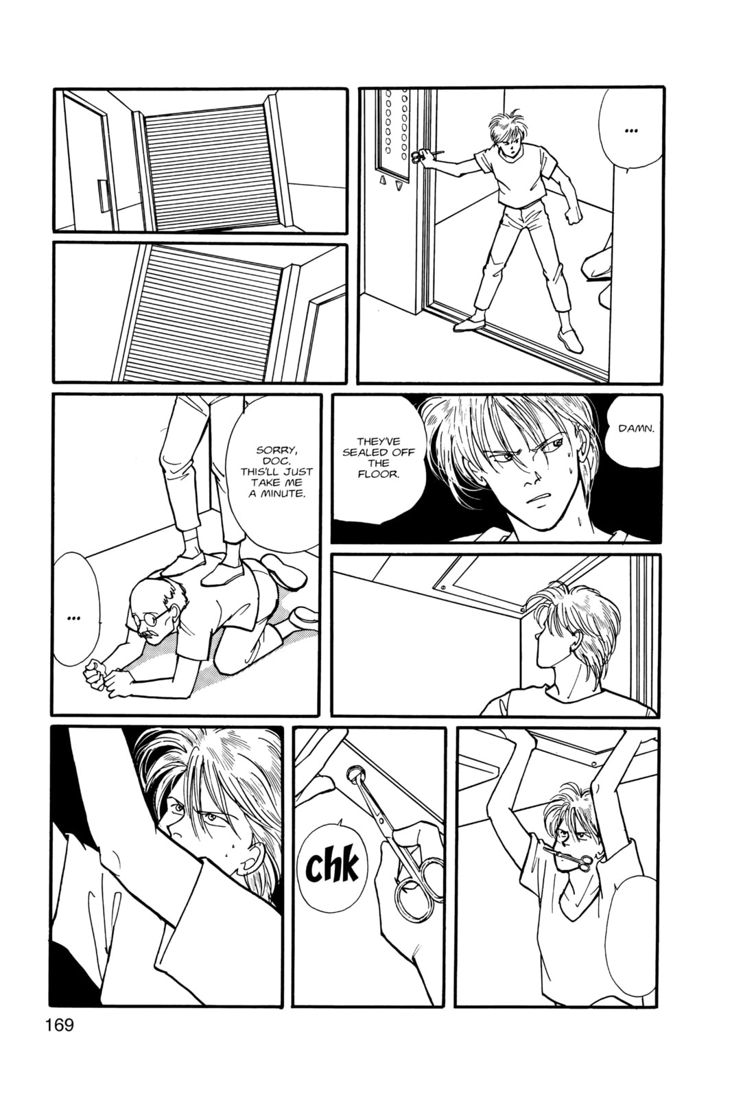 Banana Fish Manga Online - Banana Fish Manga - Chapter 10 - Page 164