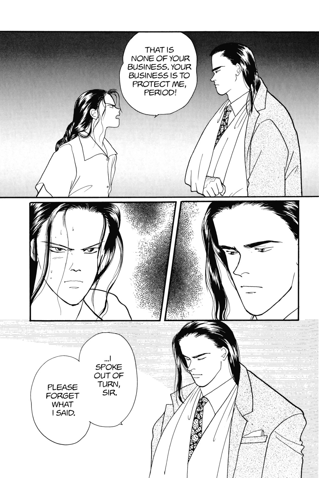 Banana Fish Manga Online - Banana Fish Manga - Chapter 15 - Page 127