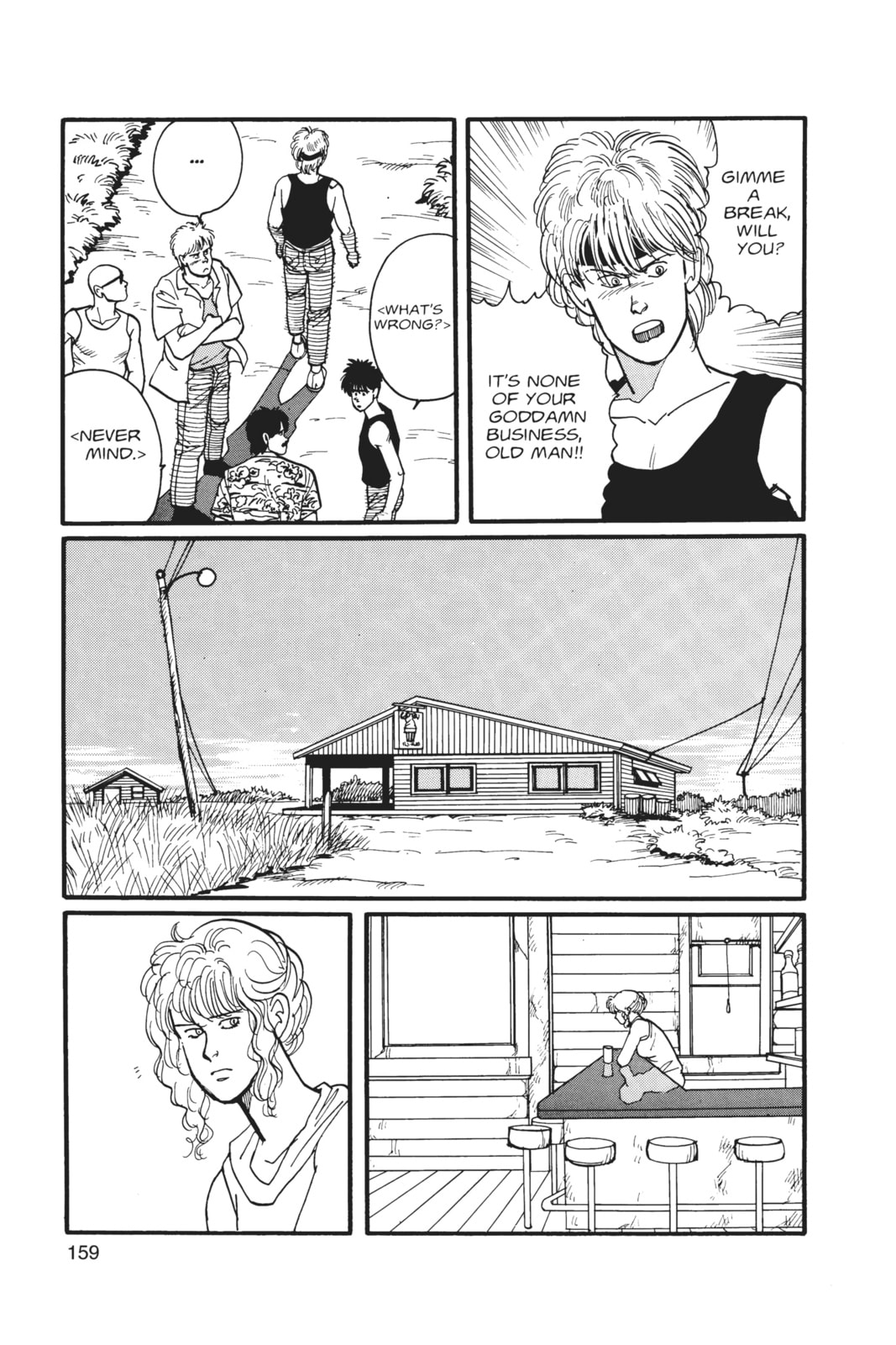 Banana Fish Manga Online - Banana Fish Manga - Chapter 3 - Page 153