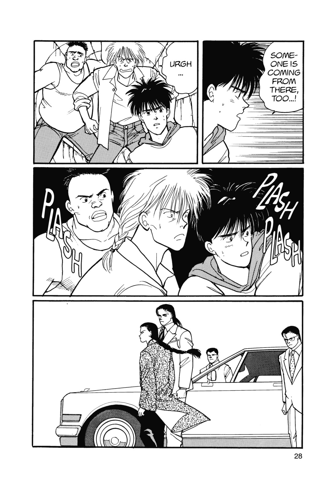 Banana Fish Manga Online - Banana Fish Manga - Chapter 15 - Page 24