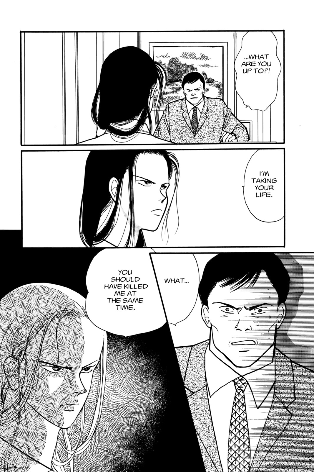 Banana Fish Manga Online - Banana Fish Manga - Chapter 11 - Page 148