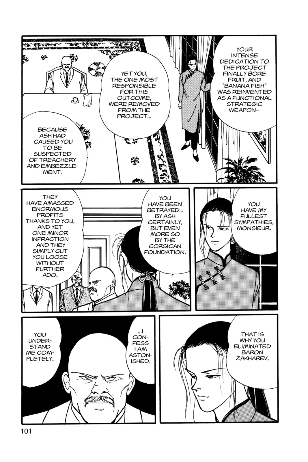 Banana Fish Manga Online - Banana Fish Manga - Chapter 11 - Page 97