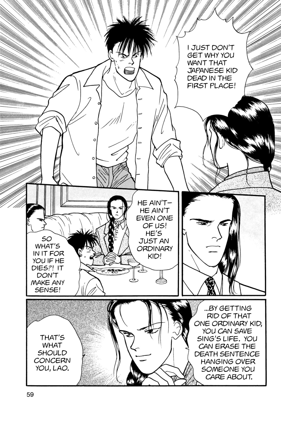 Banana Fish Manga Online - Banana Fish Manga - Chapter 17 - Page 55