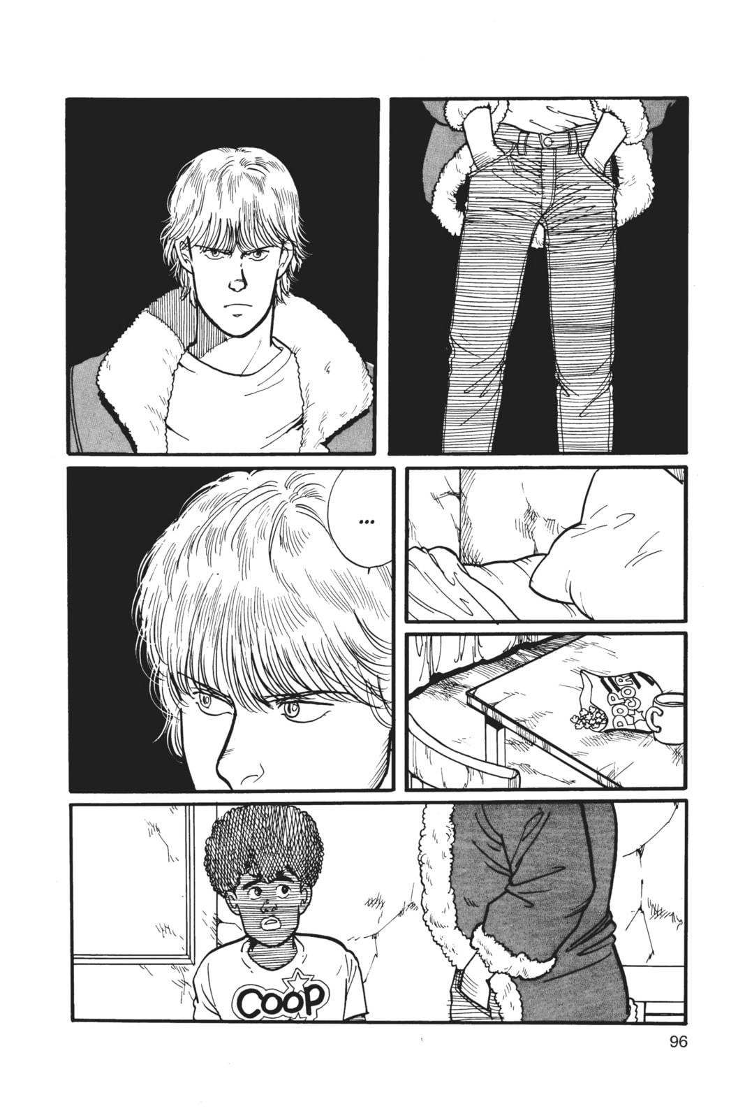 Banana Fish Manga Online - Banana Fish Manga - Chapter 1 - Page 93