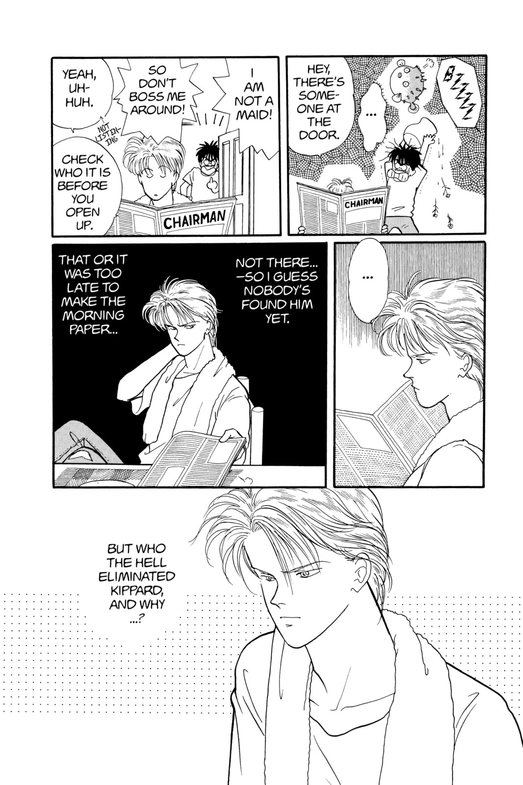 Banana Fish Manga Online - Banana Fish Manga - Chapter 12 - Page 47