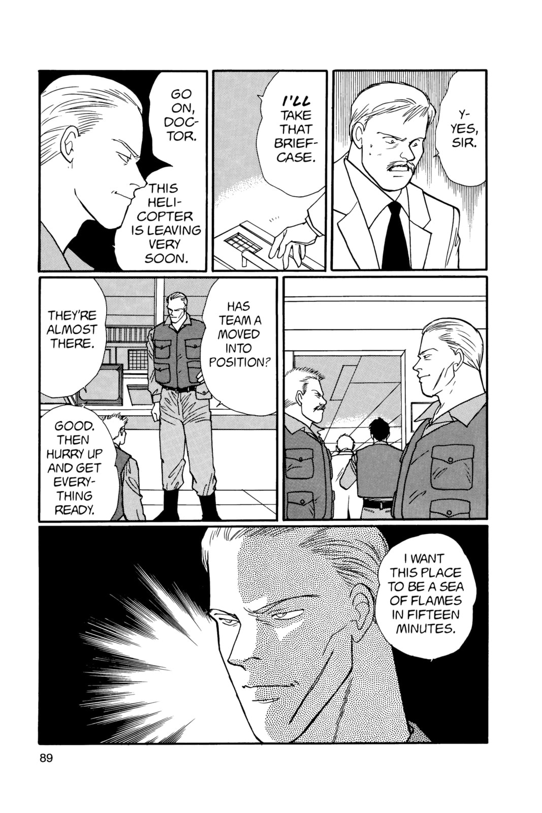 Banana Fish Manga Online - Banana Fish Manga - Chapter 18 - Page 85
