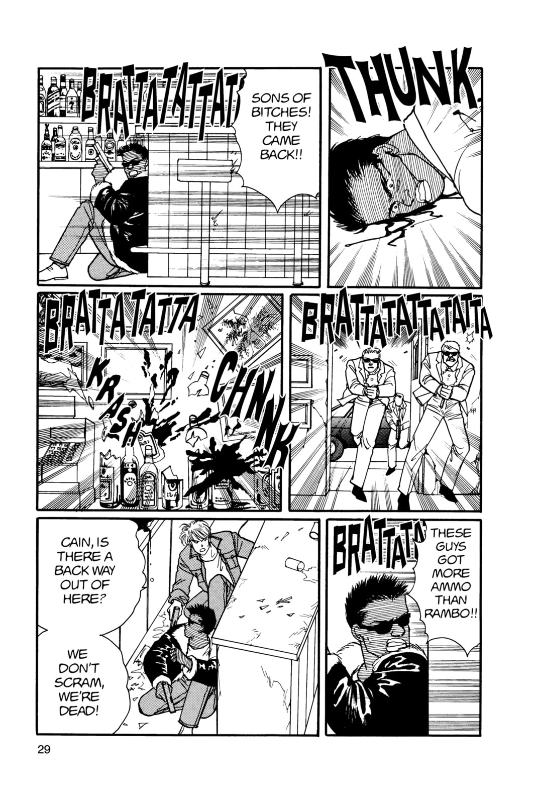 Banana Fish Manga Online - Banana Fish Manga - Chapter 16 - Page 25