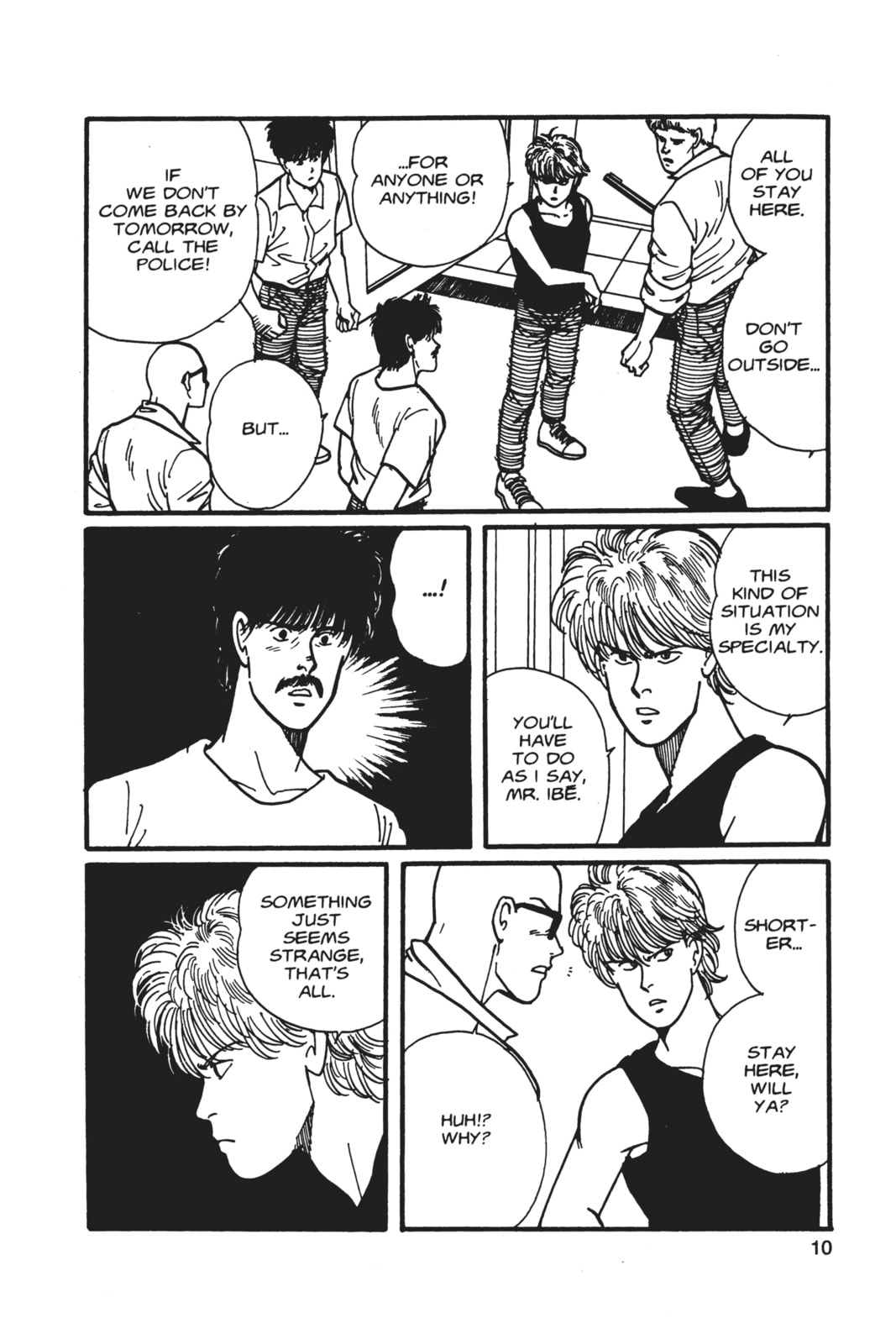 Banana Fish Manga Online - Banana Fish Manga - Chapter 5 - Page 6