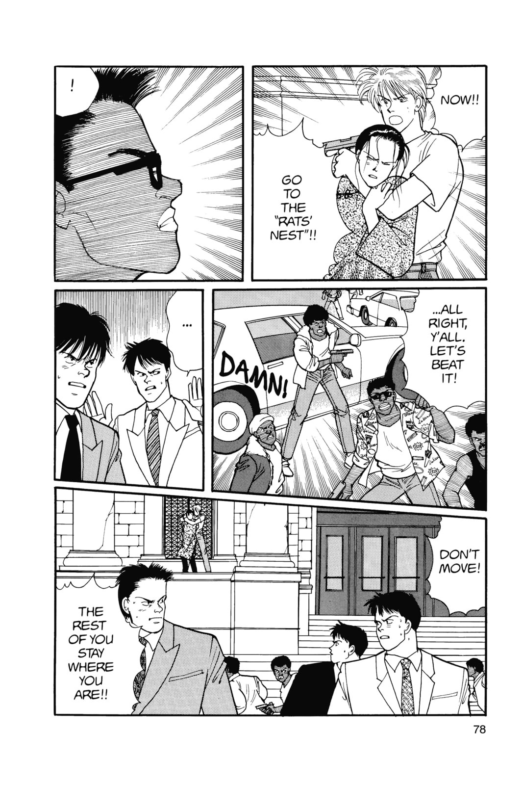 Banana Fish Manga Online - Banana Fish Manga - Chapter 15 - Page 73