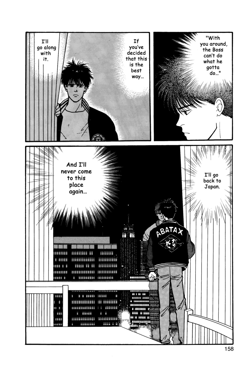 Banana Fish Manga Online - Banana Fish Manga - Chapter 8 - Page 152