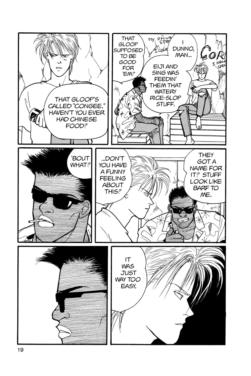 Banana Fish Manga Online - Banana Fish Manga - Chapter 16 - Page 15