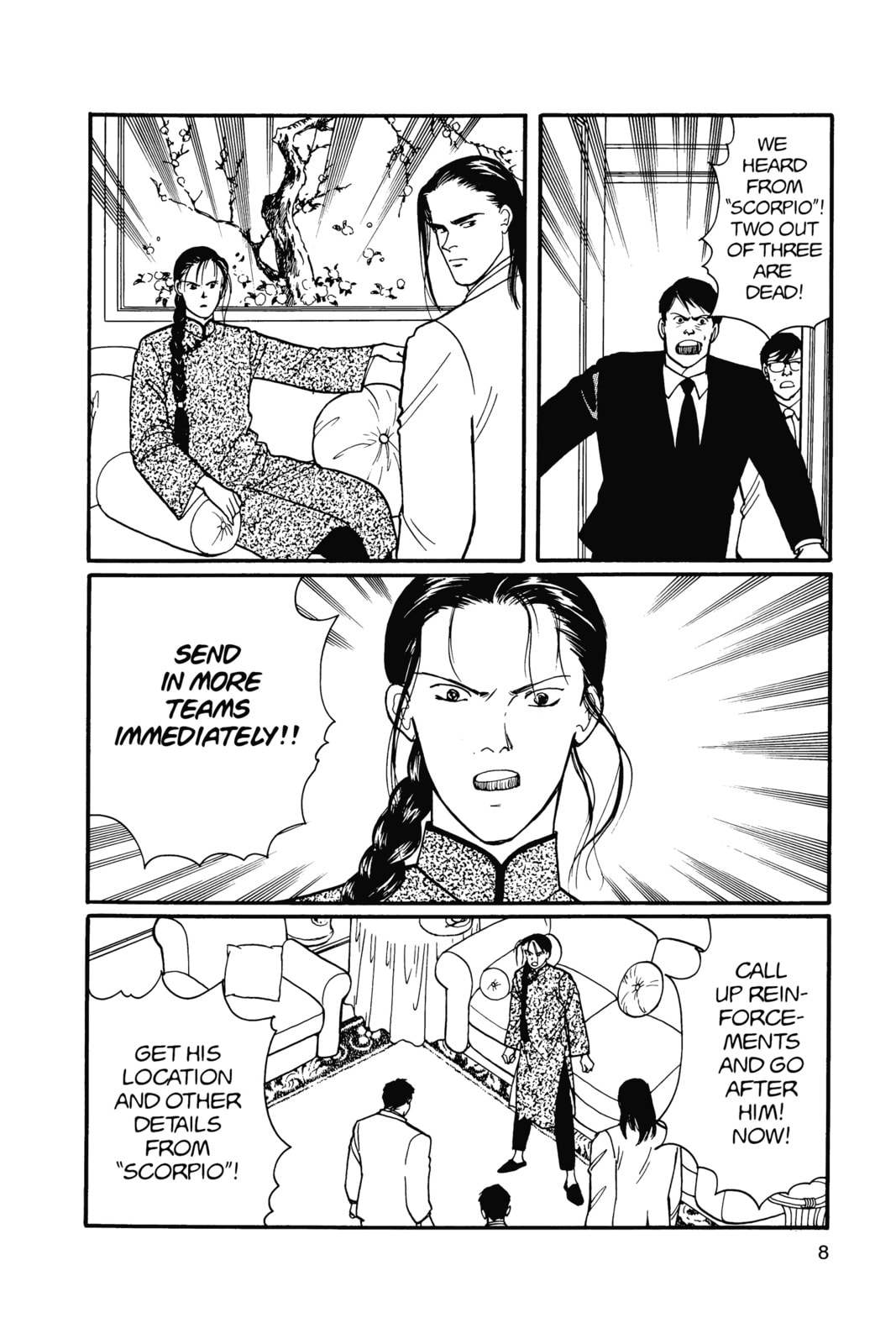 Banana Fish Manga Online - Banana Fish Manga - Chapter 15 - Page 4