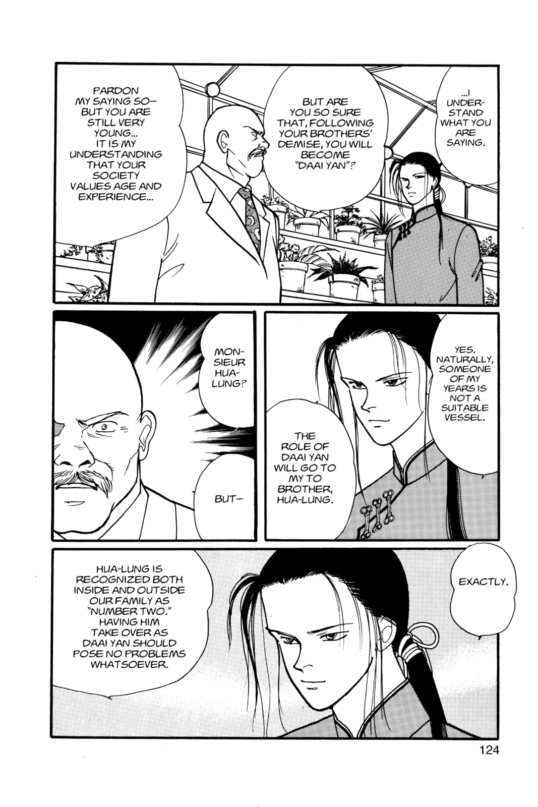 Banana Fish Manga Online - Banana Fish Manga - Chapter 11 - Page 120