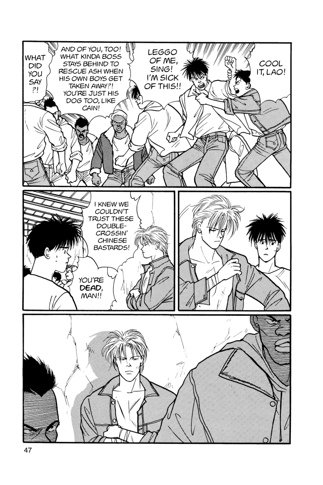 Banana Fish Manga Online - Banana Fish Manga - Chapter 17 - Page 43