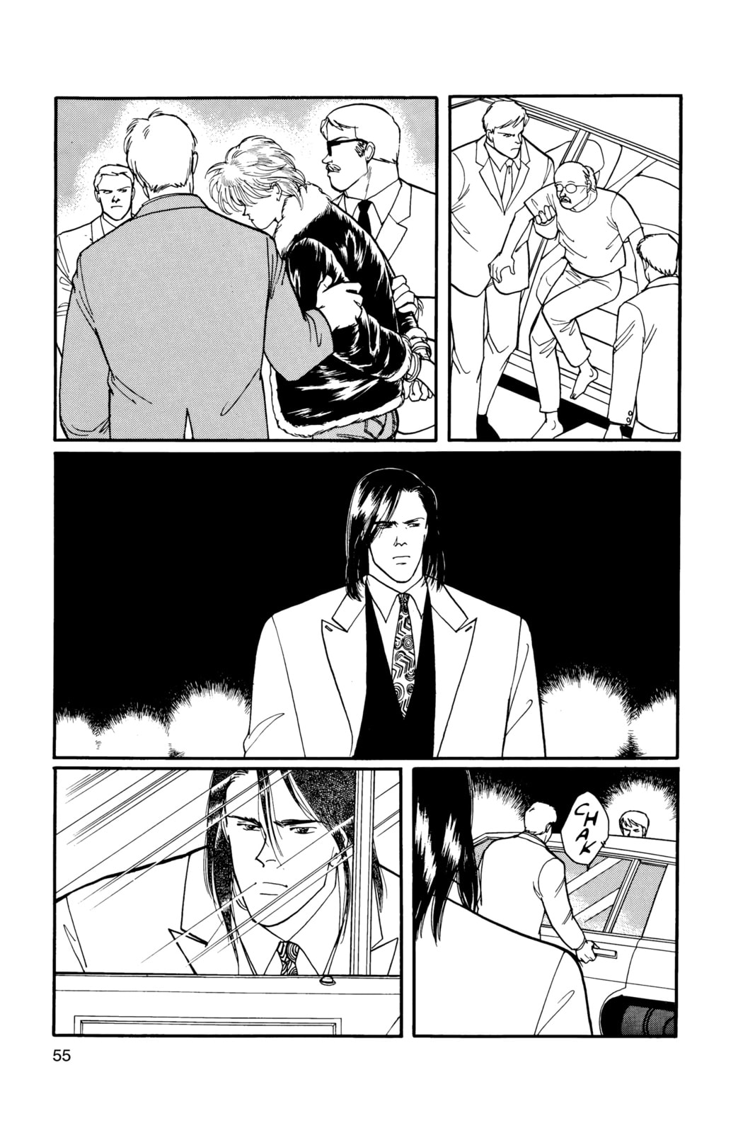 Banana Fish Manga Online - Banana Fish Manga - Chapter 13 - Page 51