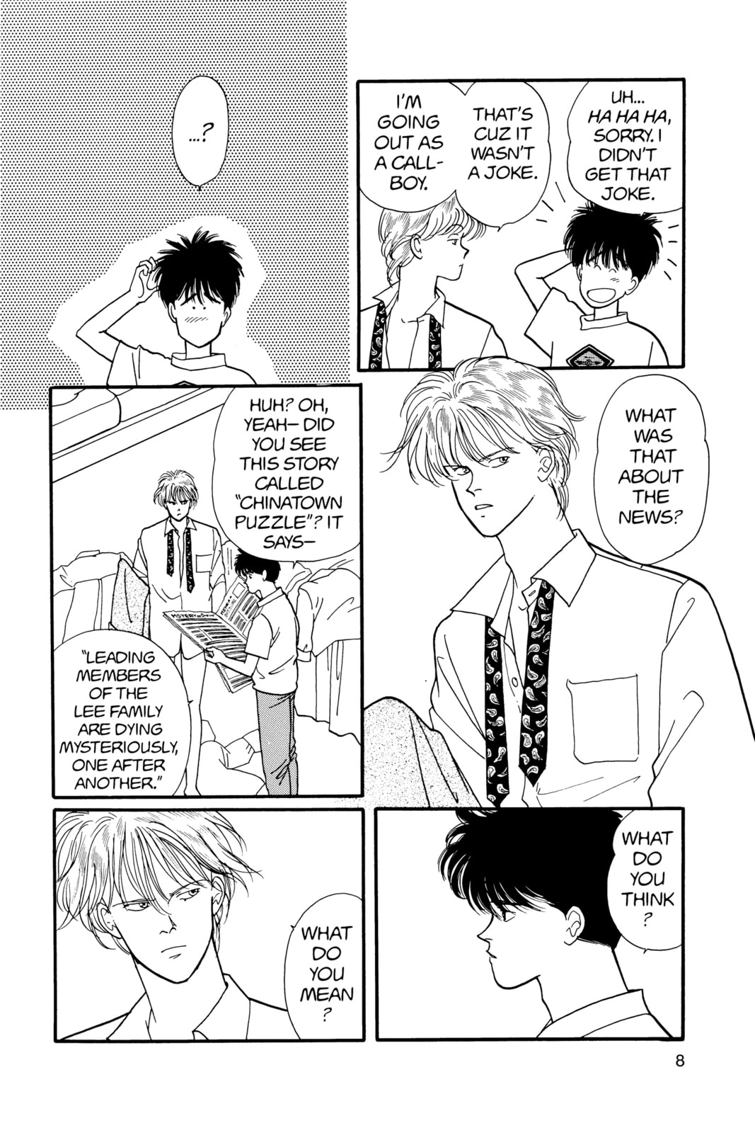 Banana Fish Manga Online - Banana Fish Manga - Chapter 12 - Page 4