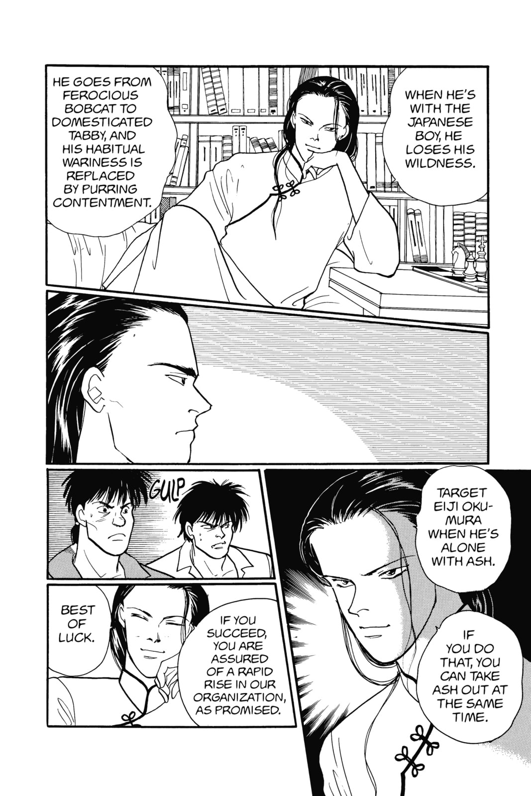 Banana Fish Manga Online - Banana Fish Manga - Chapter 17 - Page 80