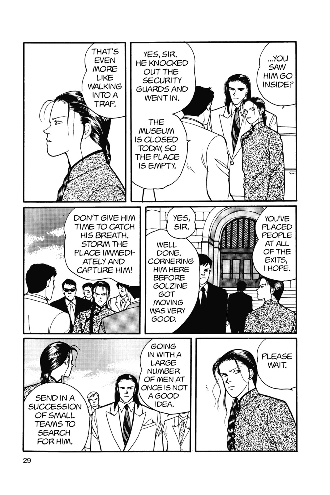 Banana Fish Manga Online - Banana Fish Manga - Chapter 15 - Page 25