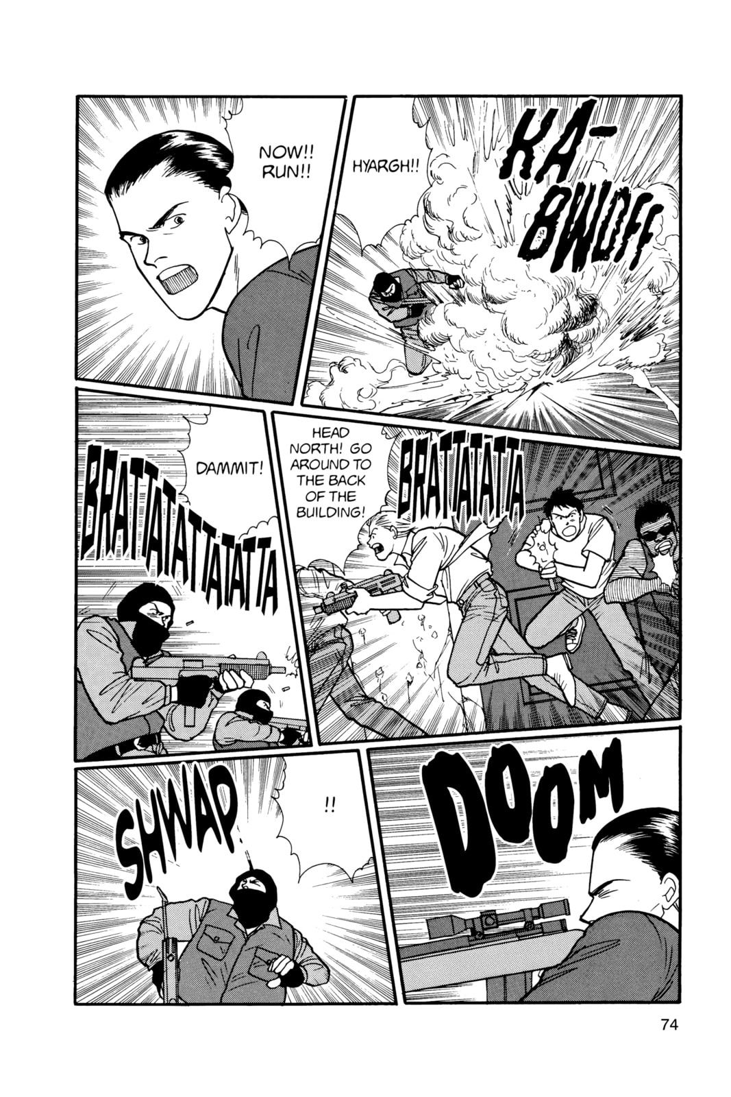 Banana Fish Manga Online - Banana Fish Manga - Chapter 18 - Page 70