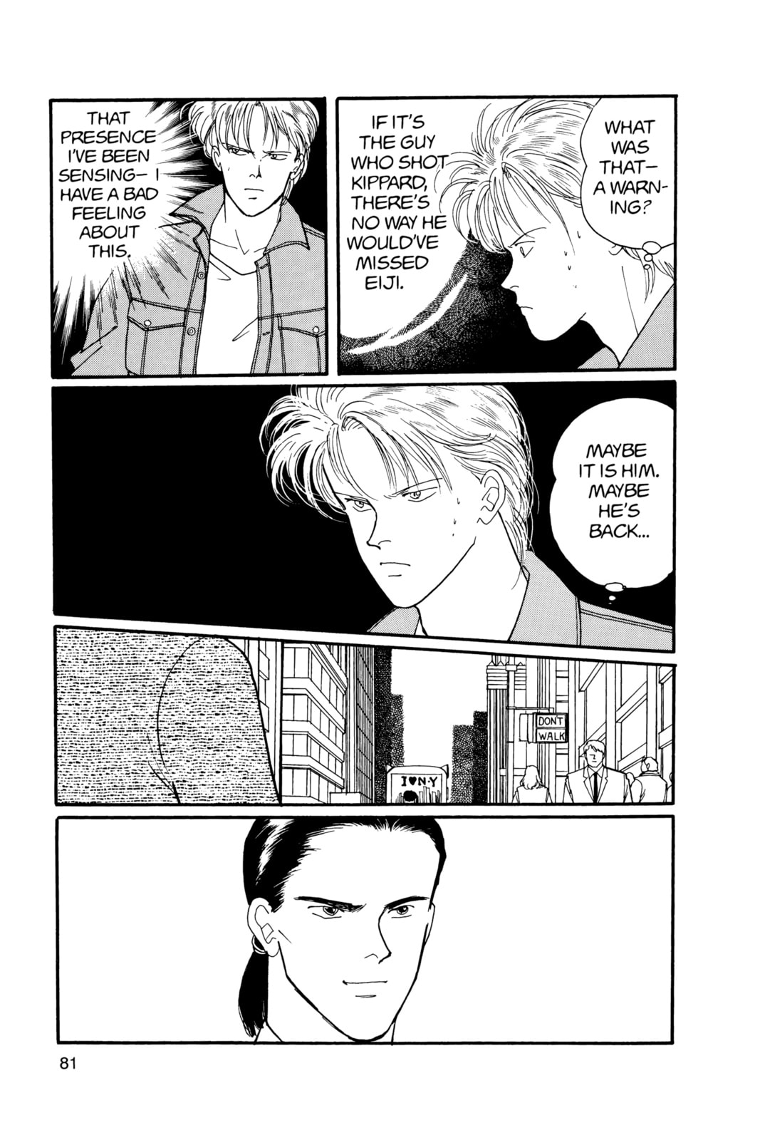 Banana Fish Manga Online - Banana Fish Manga - Chapter 12 - Page 77
