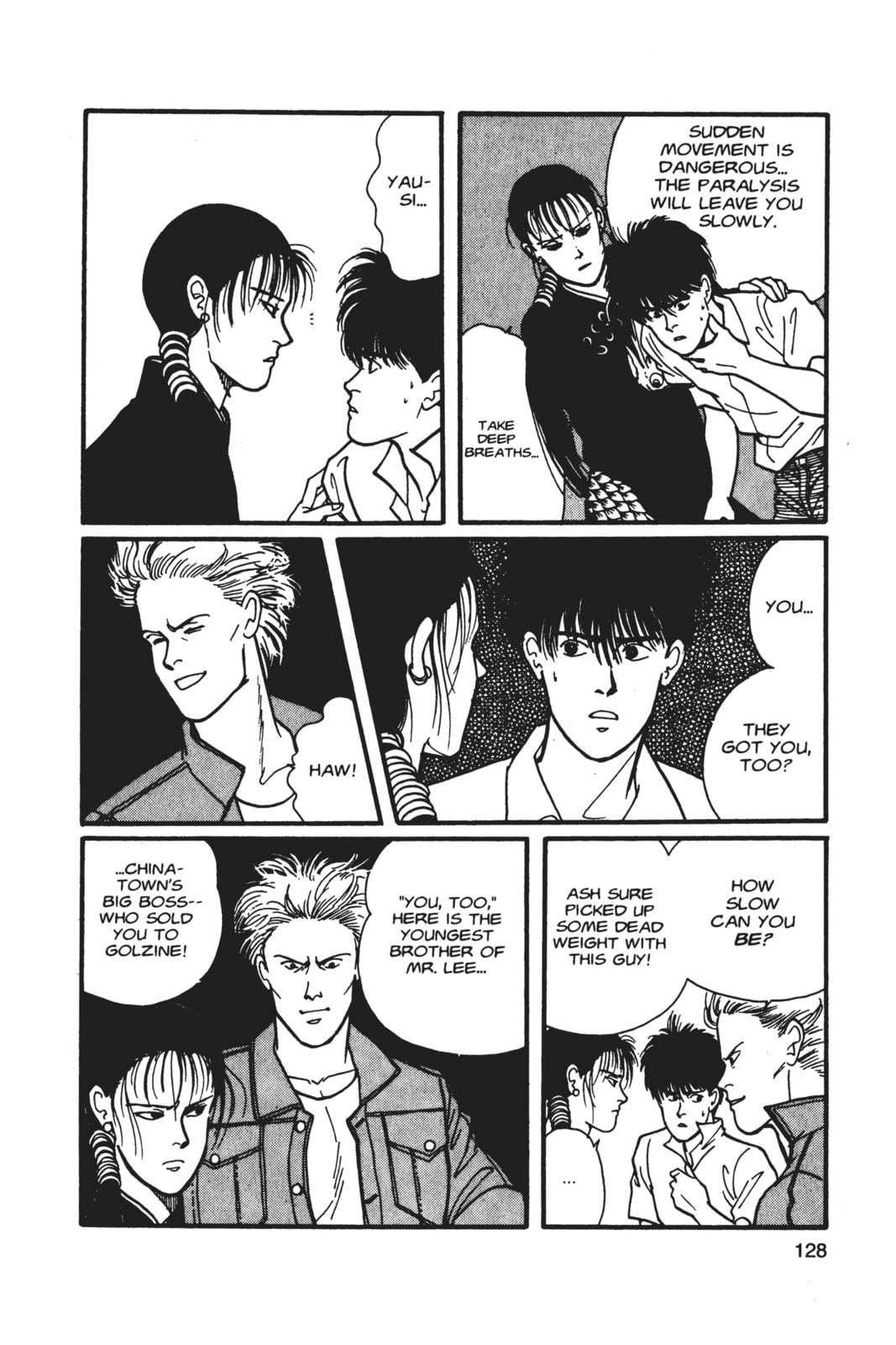 Banana Fish Manga Online - Banana Fish Manga - Chapter 5 - Page 124