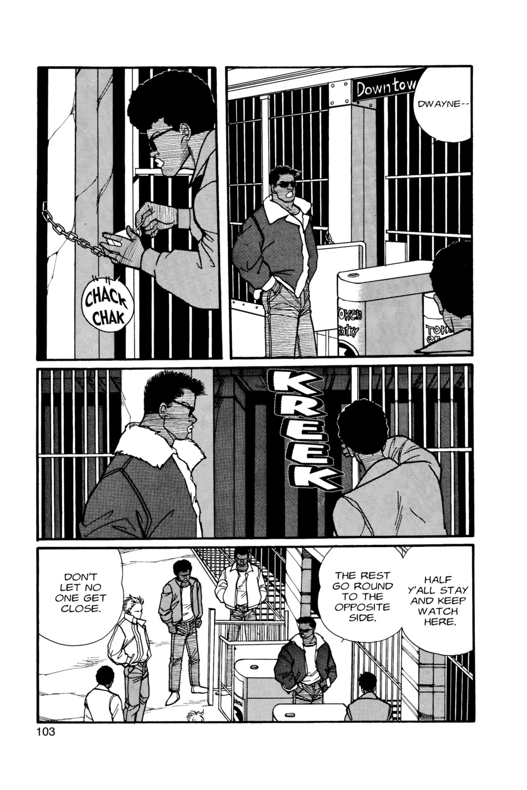 Banana Fish Manga Online - Banana Fish Manga - Chapter 8 - Page 98