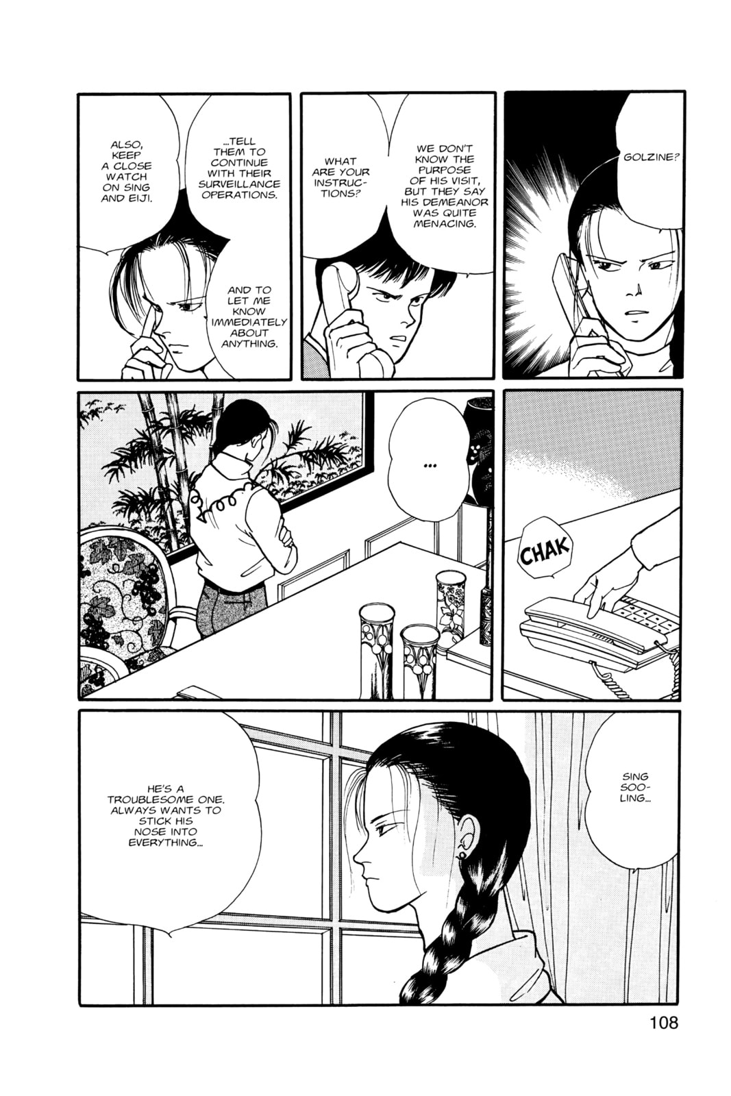 Banana Fish Manga Online - Banana Fish Manga - Chapter 10 - Page 103