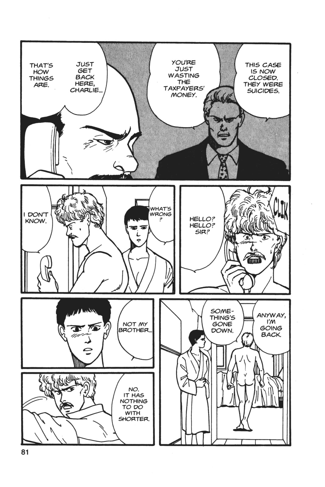Banana Fish Manga Online - Banana Fish Manga - Chapter 5 - Page 77