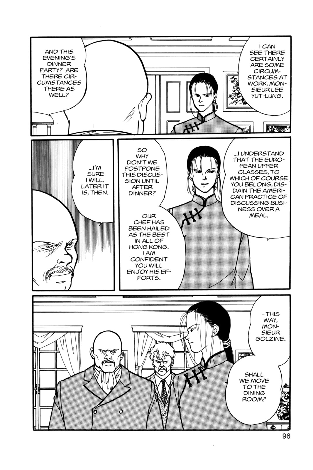 Banana Fish Manga Online - Banana Fish Manga - Chapter 11 - Page 92