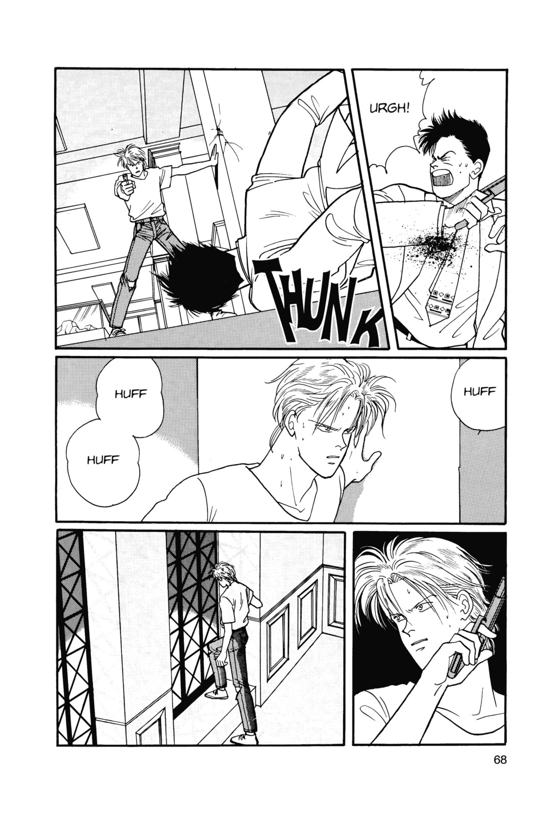 Banana Fish Manga Online - Banana Fish Manga - Chapter 15 - Page 63