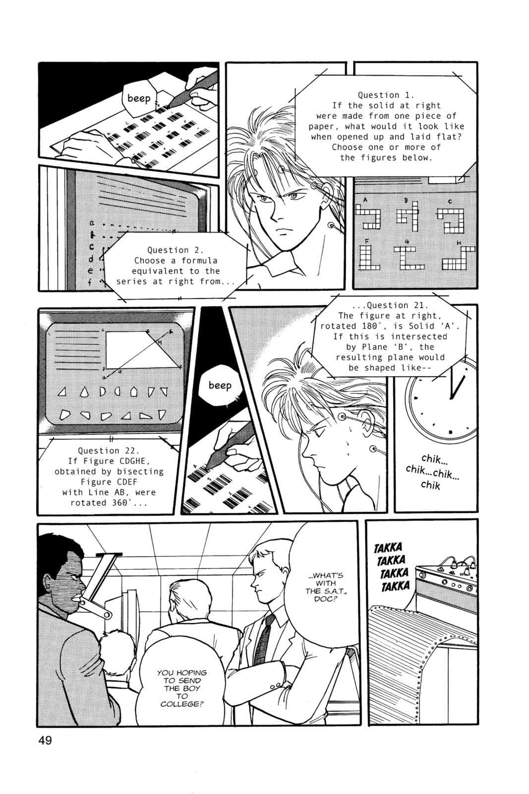 Banana Fish Manga Online - Banana Fish Manga - Chapter 10 - Page 45