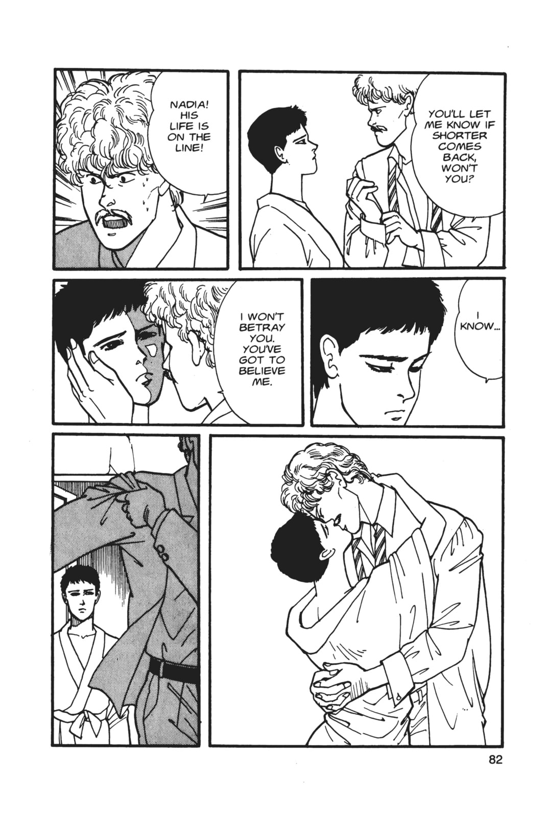 Banana Fish Manga Online - Banana Fish Manga - Chapter 5 - Page 78