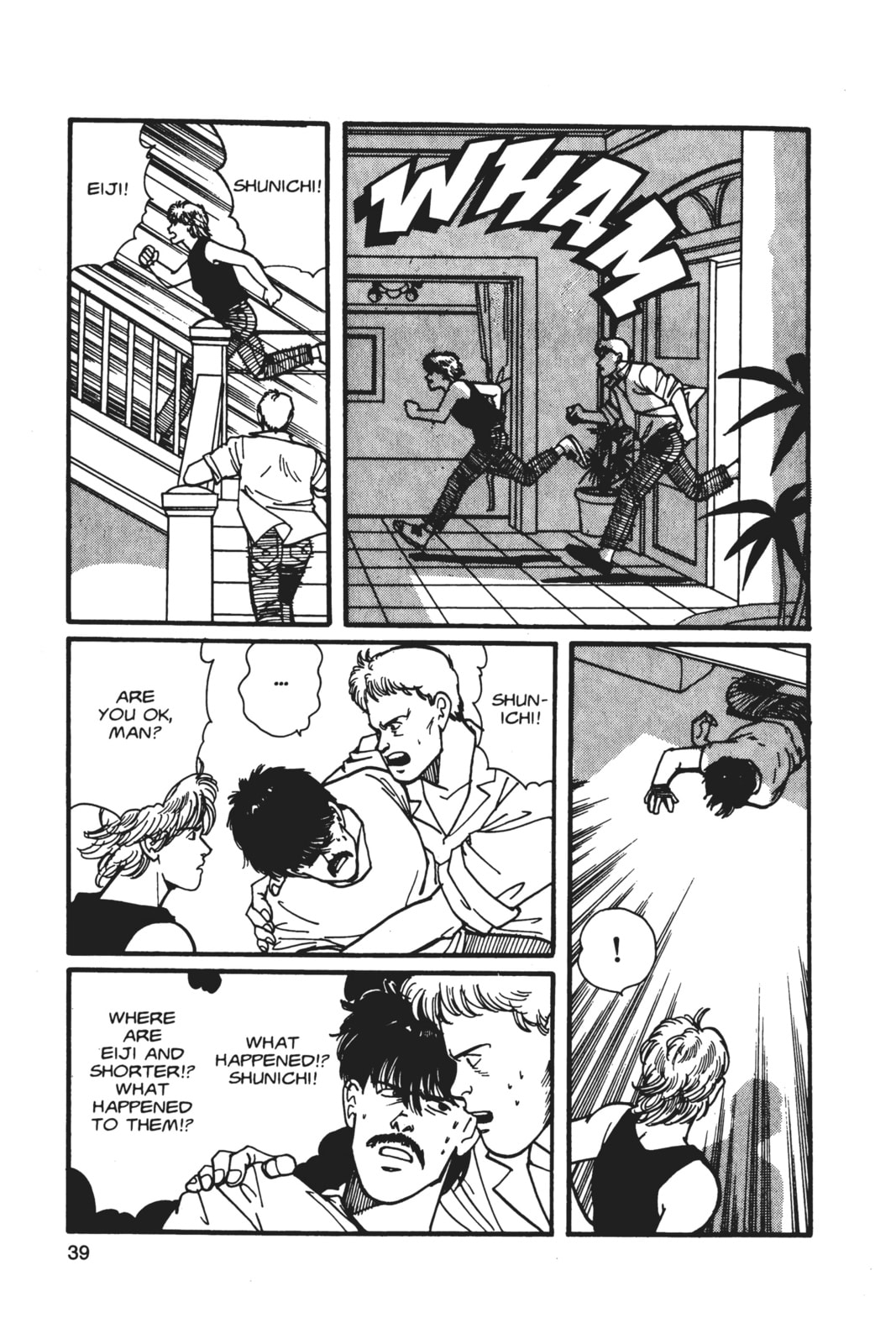 Banana Fish Manga Online - Banana Fish Manga - Chapter 5 - Page 35