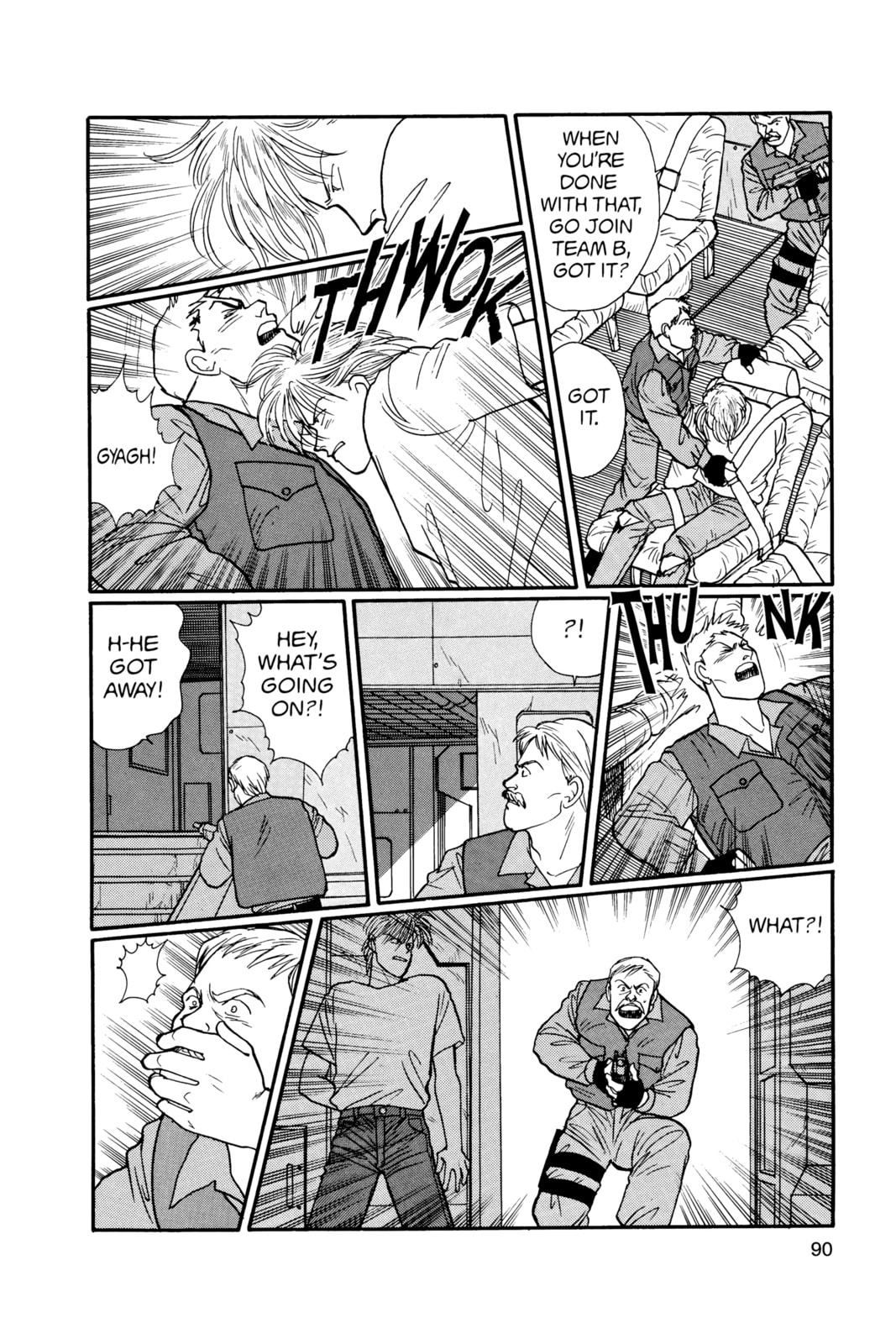 Banana Fish Manga Online - Banana Fish Manga - Chapter 18 - Page 86
