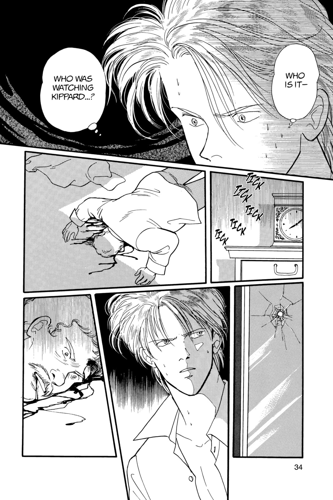 Banana Fish Manga Online - Banana Fish Manga - Chapter 12 - Page 30