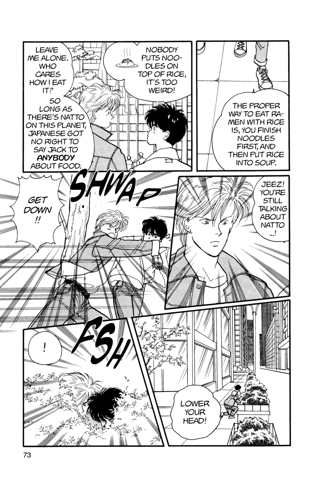 Banana Fish Manga Online - Banana Fish Manga - Chapter 12 - Page 69