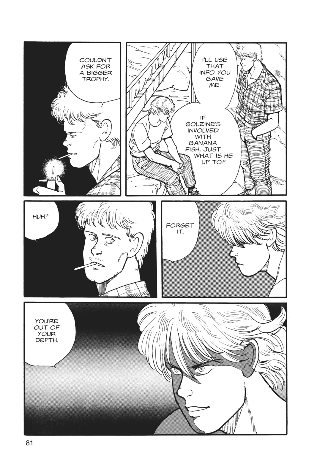 Banana Fish Manga Online - Banana Fish Manga - Chapter 3 - Page 75