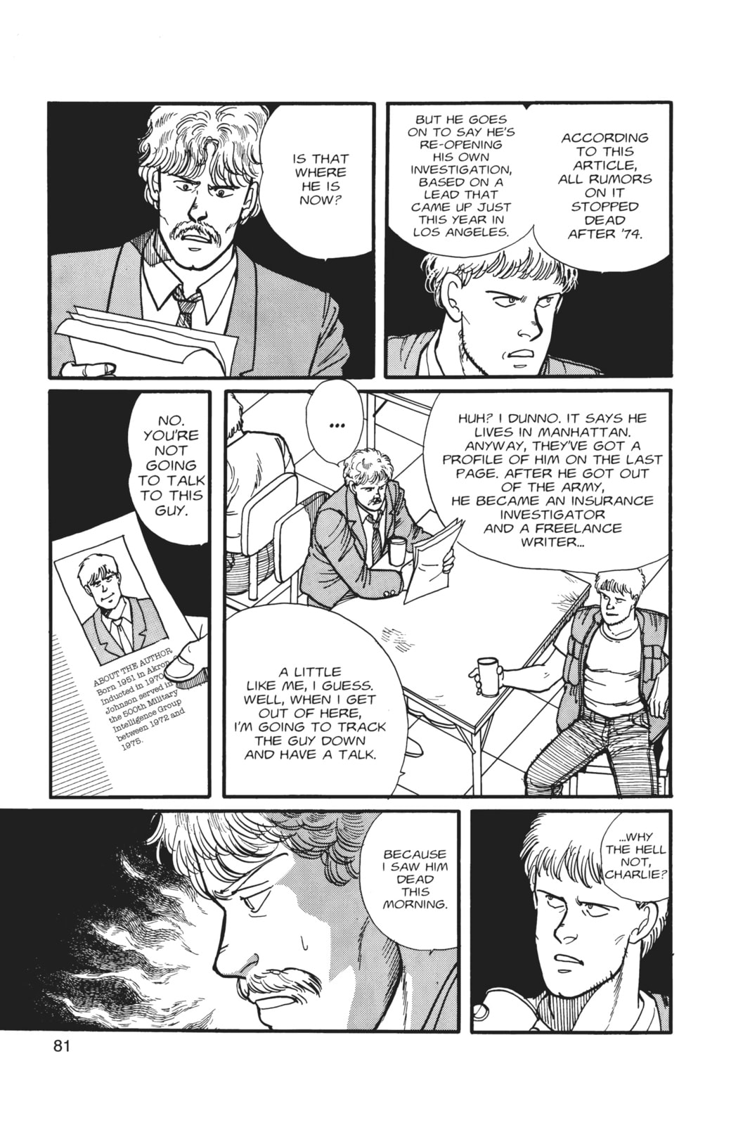 Banana Fish Manga Online - Banana Fish Manga - Chapter 1 - Page 78