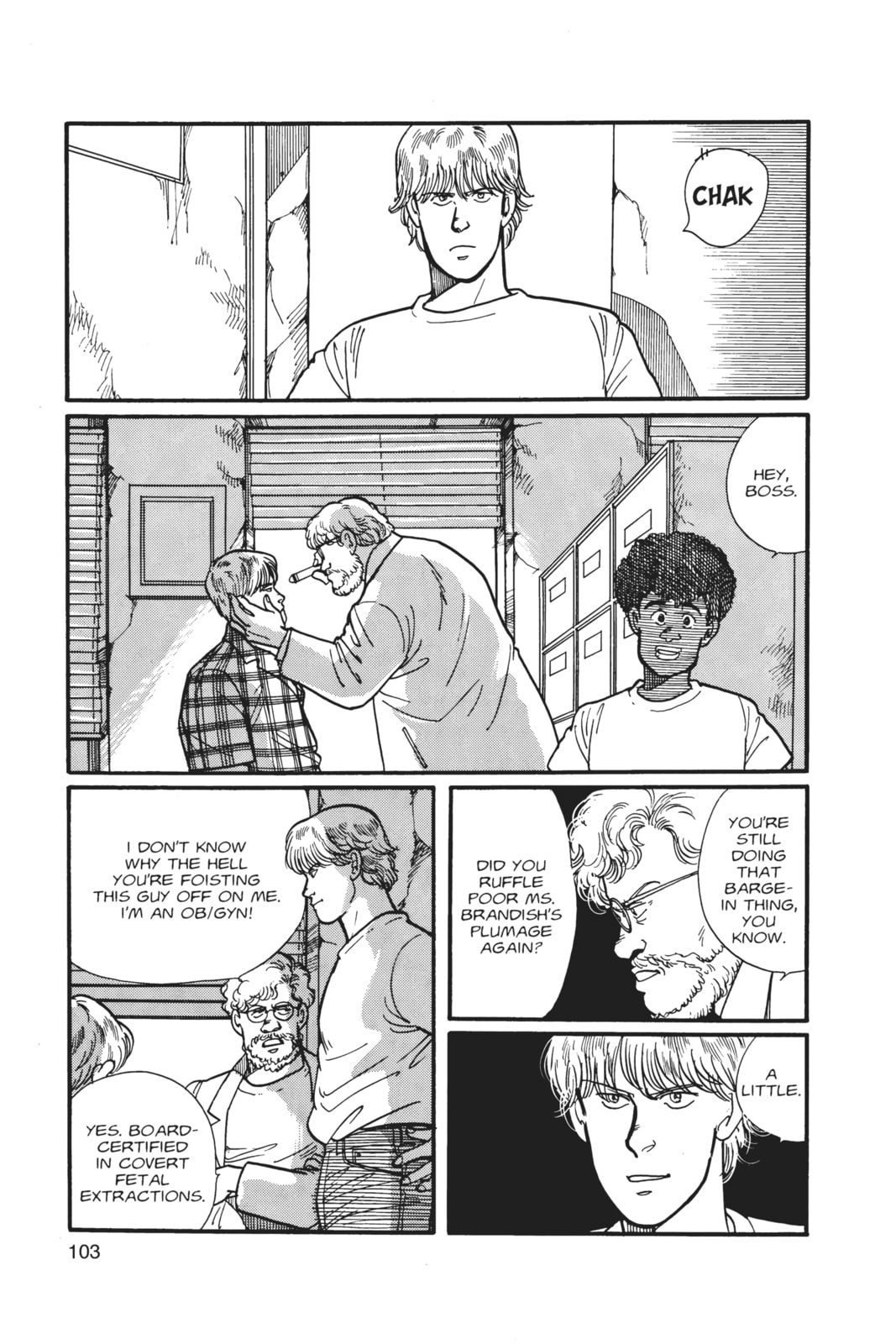 Banana Fish Manga Online - Banana Fish Manga - Chapter 1 - Page 100